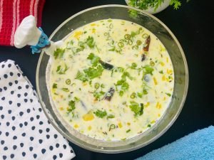 Read more about the article Beat the Heat with The Perfect Majjiga Pulusu – A Zesty Seasoned Buttermilk Recipe in 10 Minutes!